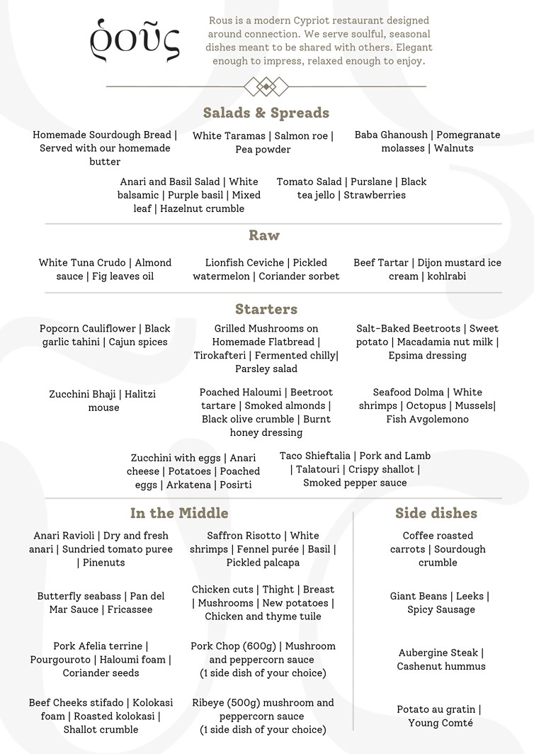 Rous Menu