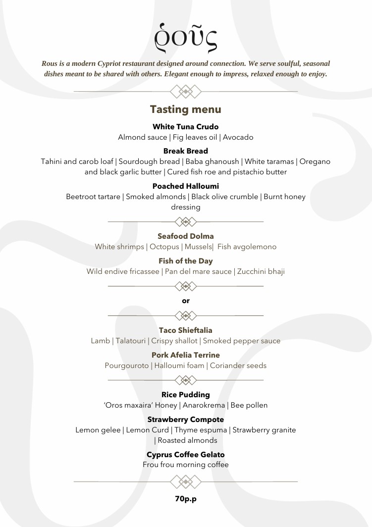 Rous Menu