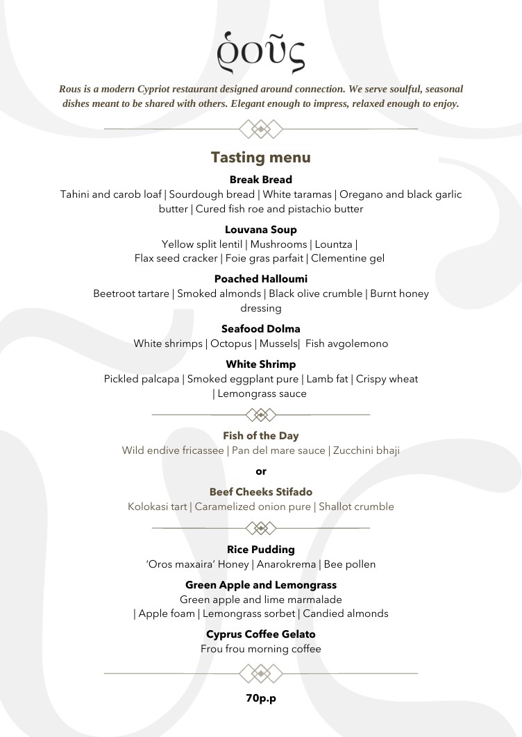 Rous Tasting Menu